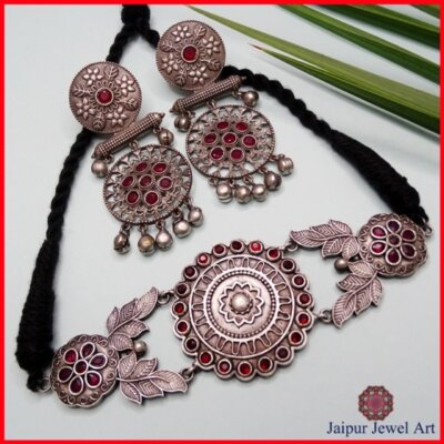 Oxidized Necklace