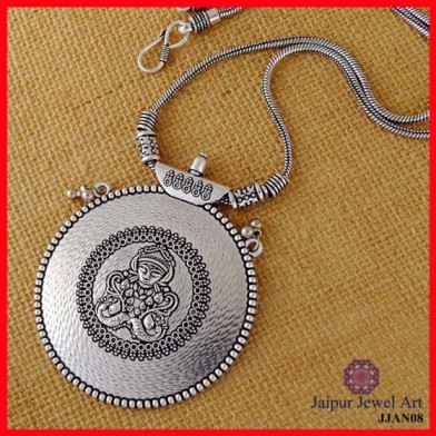 Ethnic Oxidized Pendant
